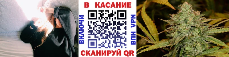 Купить наркотик Электросталь Конопля КОКАИН АМФ ГАШИШ