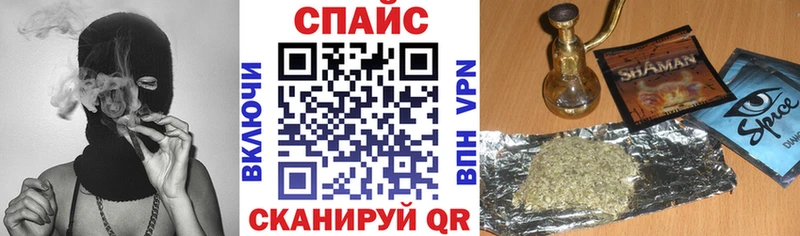 даркнет сайт  Электросталь  Бутират бутандиол 
