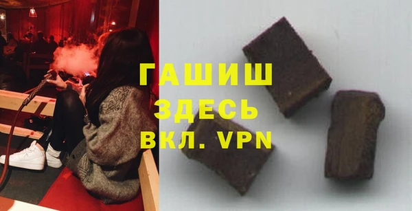 марихуана Кулебаки