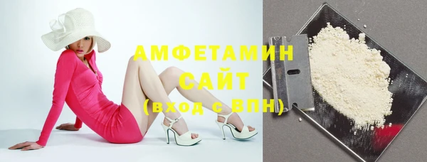 герыч Кукмор