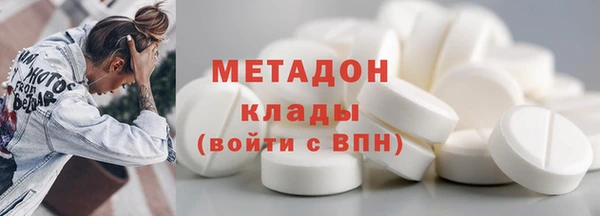 герыч Кукмор