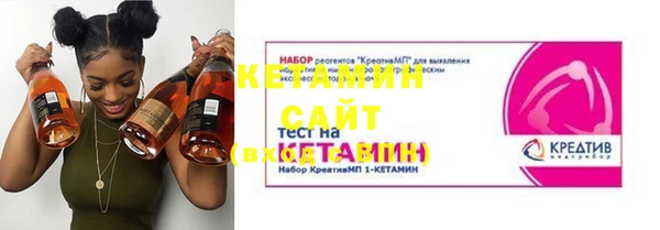 марихуана Кулебаки