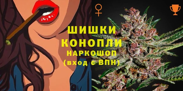 герыч Кукмор