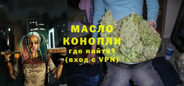 герыч Кукмор