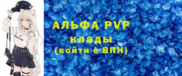 герыч Кукмор