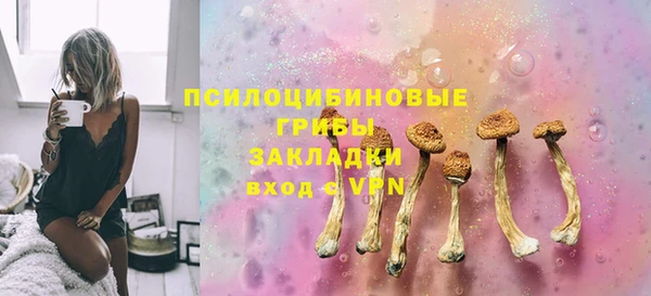 герыч Кукмор