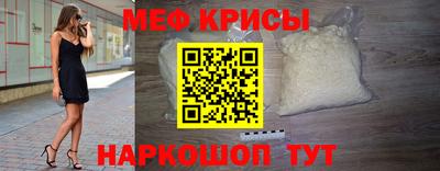 дурь Заводоуковск