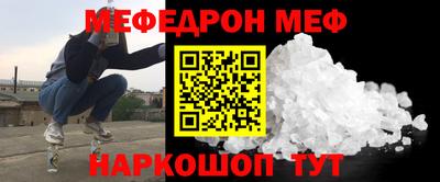 синтетический гашиш Заволжье