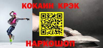 дурь Заводоуковск
