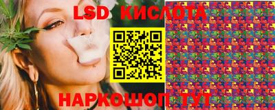 таблы Жуковский