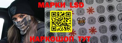 дурь Заводоуковск