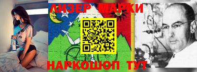 таблы Жуковский