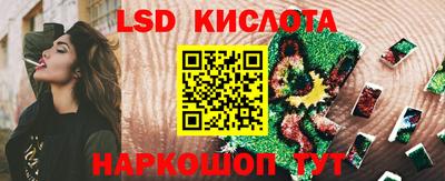 дурь Заводоуковск