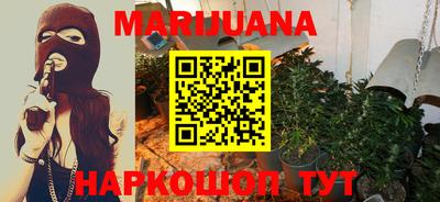 таблы Жуковский