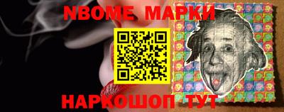 синтетический гашиш Заволжье