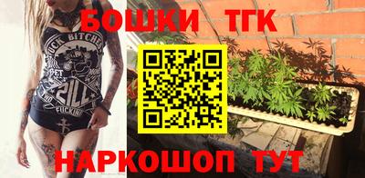 дурь Заводоуковск