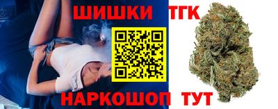 синтетический гашиш Заволжье