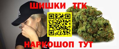 дурь Заводоуковск