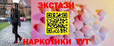 дурь Заводоуковск