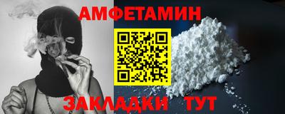 дурь Заводоуковск