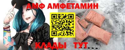 дурь Заводоуковск
