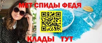синтетический гашиш Заволжье
