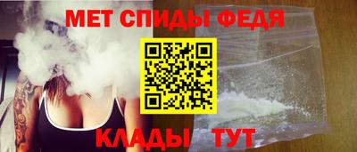 дурь Заводоуковск