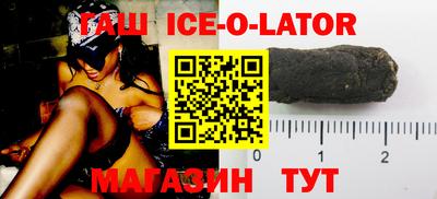 таблы Жуковский