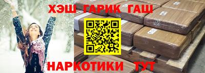 дурь Заводоуковск