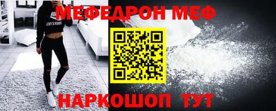 дурь Заводоуковск