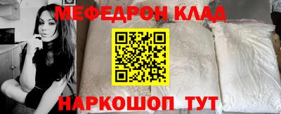 таблы Жуковский