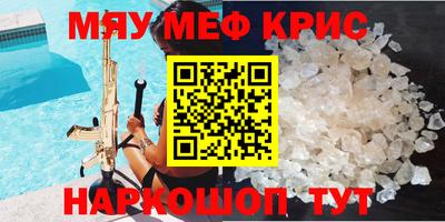 дурь Заводоуковск
