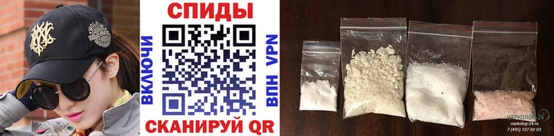 blacksprut ссылка  Электросталь  МЕТАМФЕТАМИН кристалл 