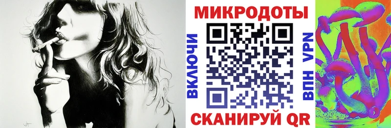 Галлюциногенные грибы MAGIC MUSHROOMS darknet клад Электросталь