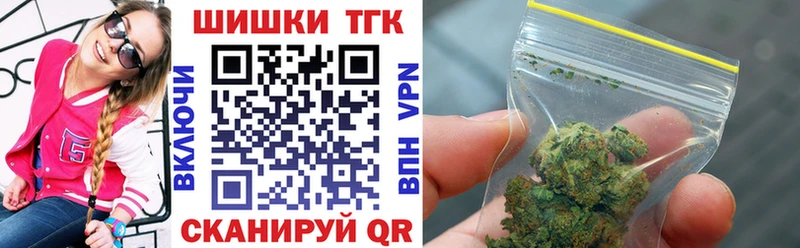 Марихуана Bruce Banner  MEGA tor  Электросталь 